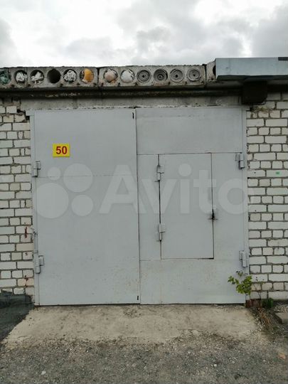 Гараж, > 30 м²