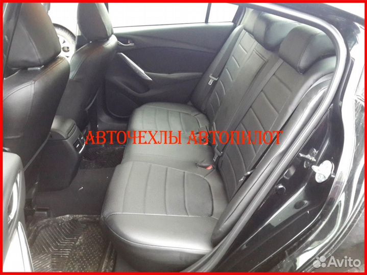 Чехлы Автопилот Mazda 6 gj из экокожи чёрные Класс