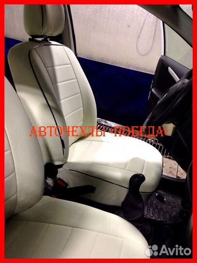 Чехлы Nissan Almera g11 g15 из экокожи бежевые