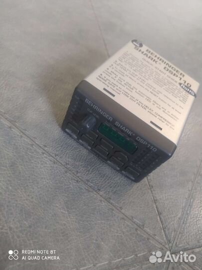 Behringer DSP 110 shark
