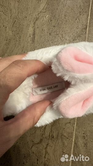 Костюм новогодний. Лапки-тапки