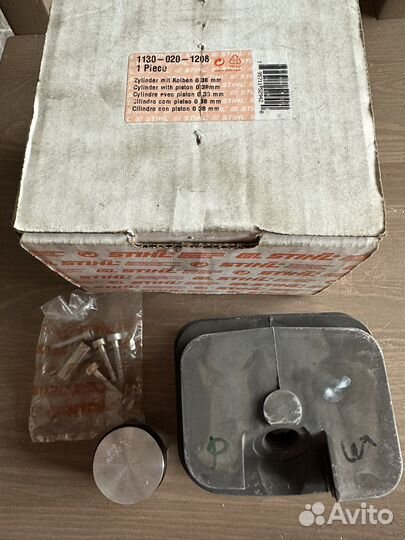 Цпг Stihl MS 180 новая оригинал