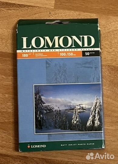 Фотобумага lomond