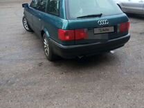 Audi 80 2.0 MT, 1993, 450 000 км, с пробегом, цена 160 000 руб.