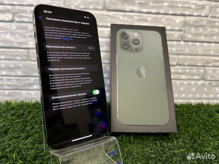 iPhone 13 Pro, 128 ГБ