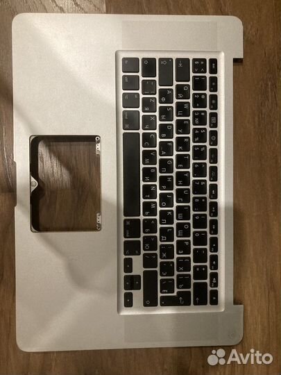 Запчасти для A1286 (топкейс, аккум, вентил, шлефы)