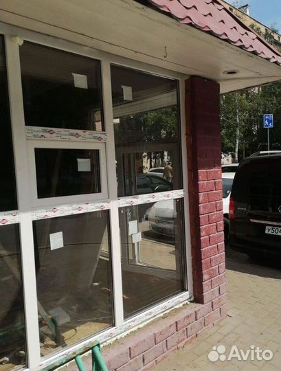 Пластиковые окна