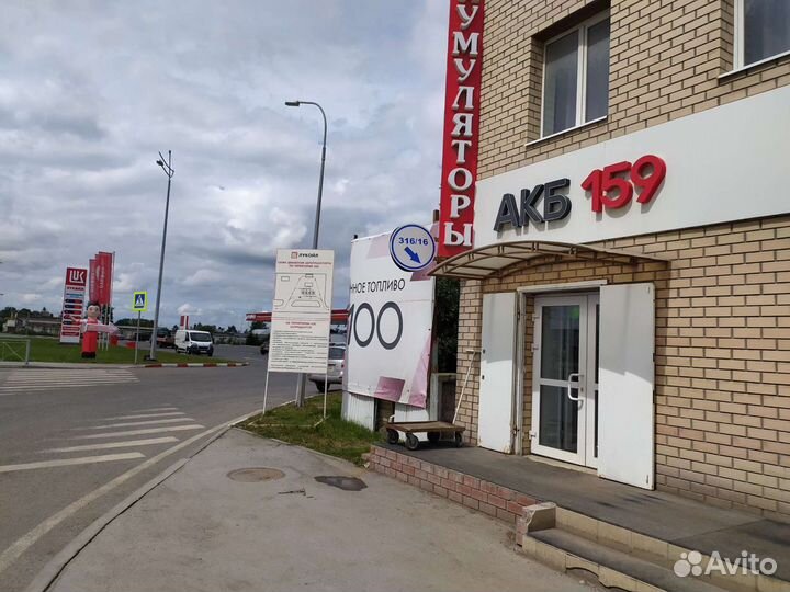 Аком EFB 100 Ач 12V 930А