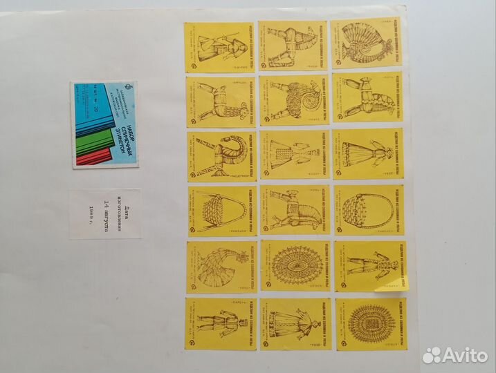 Спичечные этикетки наборы