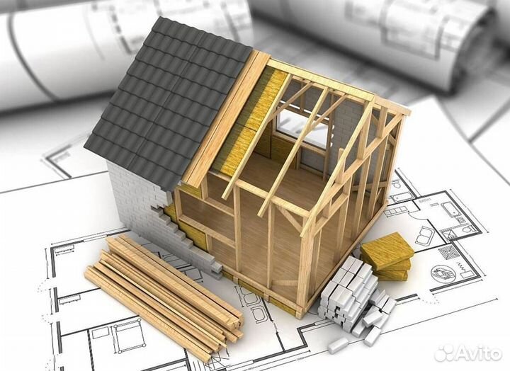 Одобрение ипотеки/ Ипотечный брокер/ Строительство