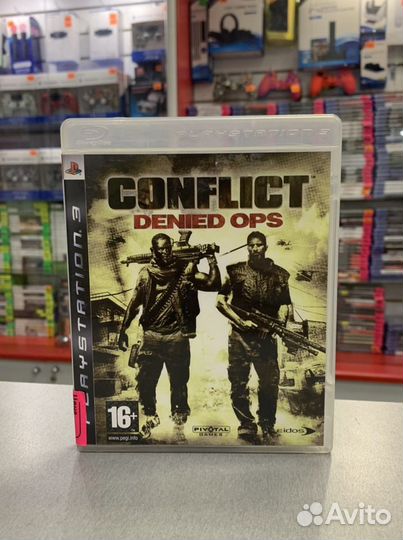 Conflict Denied ops PS3