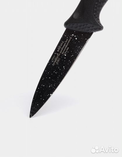 Набор кухонных ножей