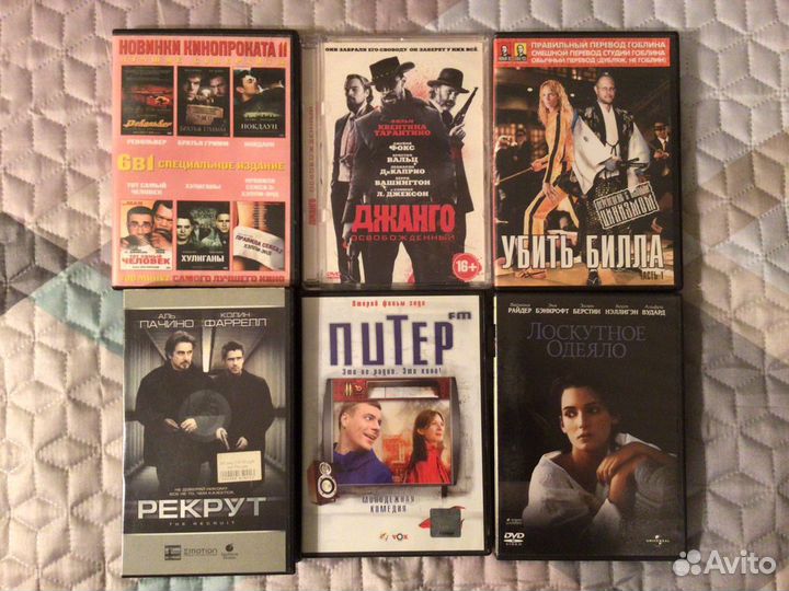 Видеокассеты с фильмами