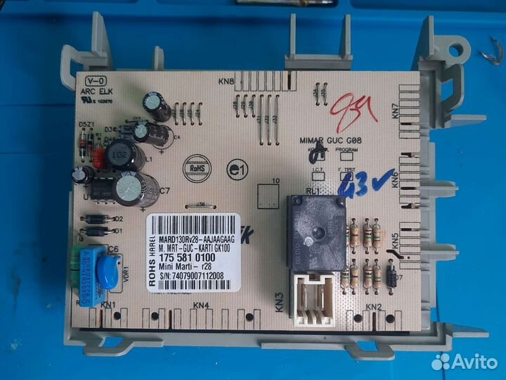 Модуль управления посудомоечной машины beko