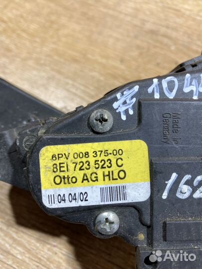 Педаль газа Audi A4 B6 301040