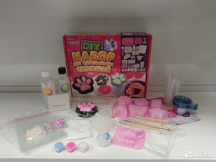 Набор для создания таба лапок, сквишей