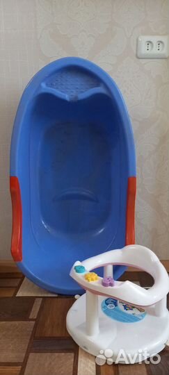 Детские ванночка и стульчик для купания