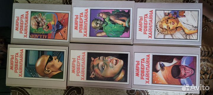 Книги фантастика