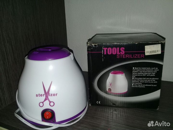 Стерилизатор для инструмеета