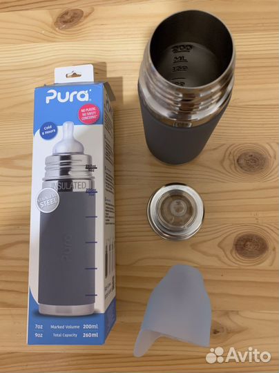 Pura kiki