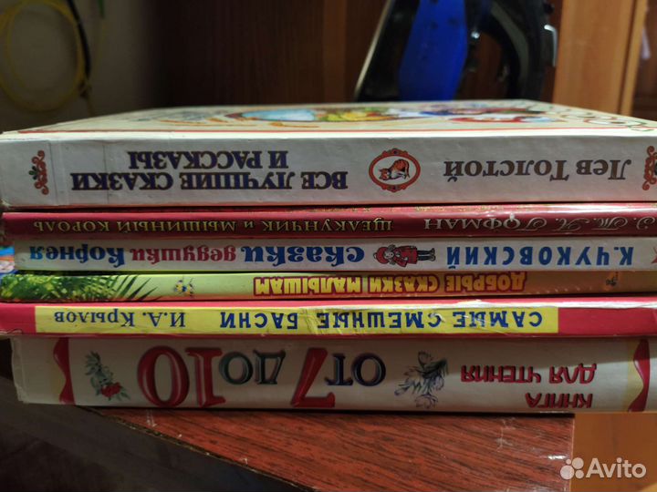 6 детских книг со сказками и рассказами
