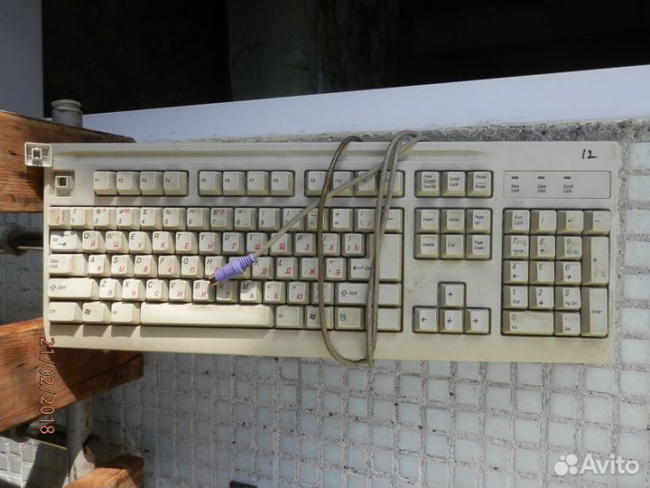 Клавиатура