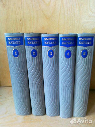 Мамин- Сибиряк, Маршак, Шишков. Катаев. Собр. соч