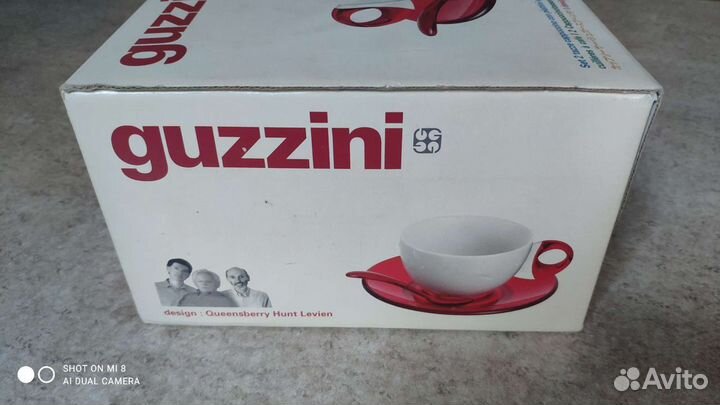 Чайный сервиз Италия