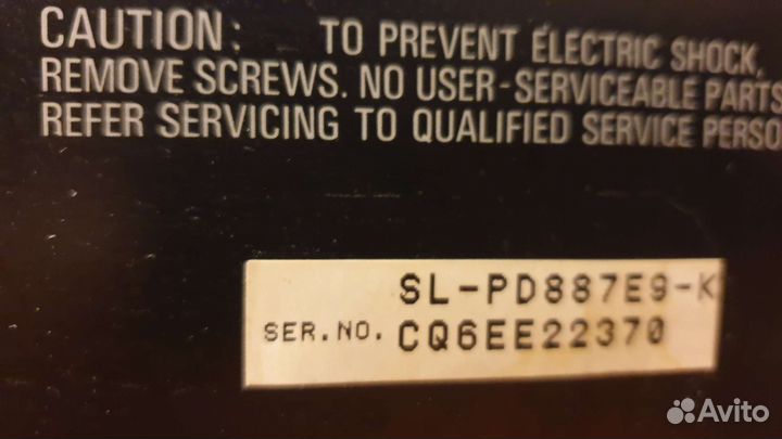 CD дека Technicd