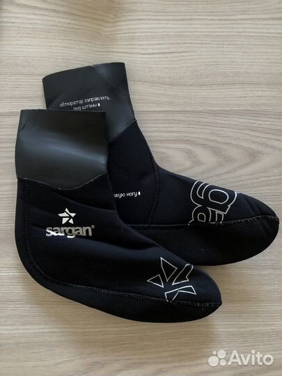 Гидрокостюм, костюм для подводной рыбалки/охоты