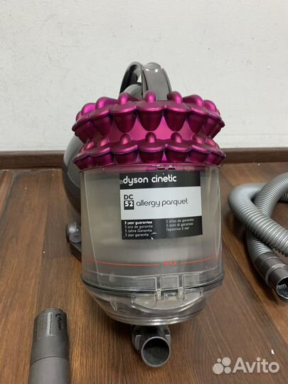 Пылесос Dyson
