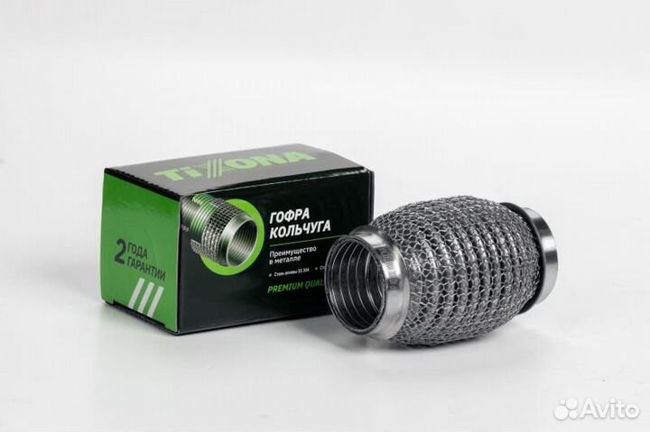 Гофра 40 / 100 (aisi 304 wire mesh with interlock)