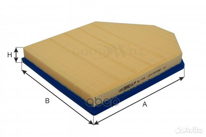 Фильтр воздушный AG745 Goodwill