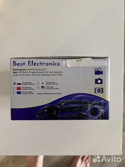 Видео регистратор hd