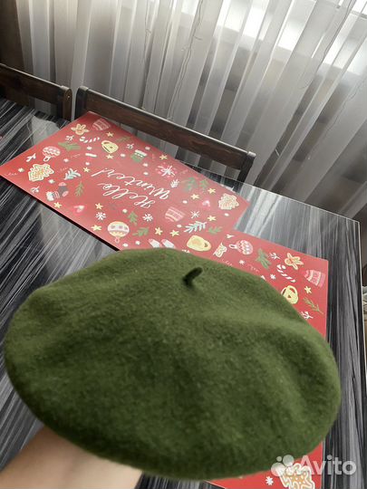 Женские вещи