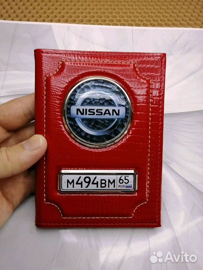 Подарочный набор/Обложка/Автоаксессуары