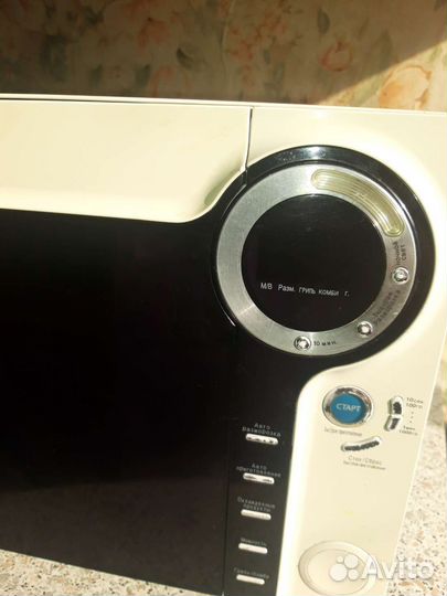 Микроволновая печь бу