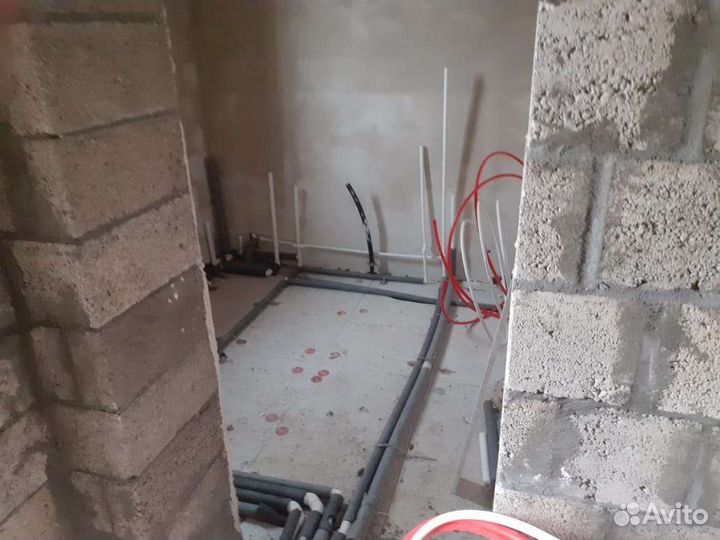 Юг Быт Сервиз
