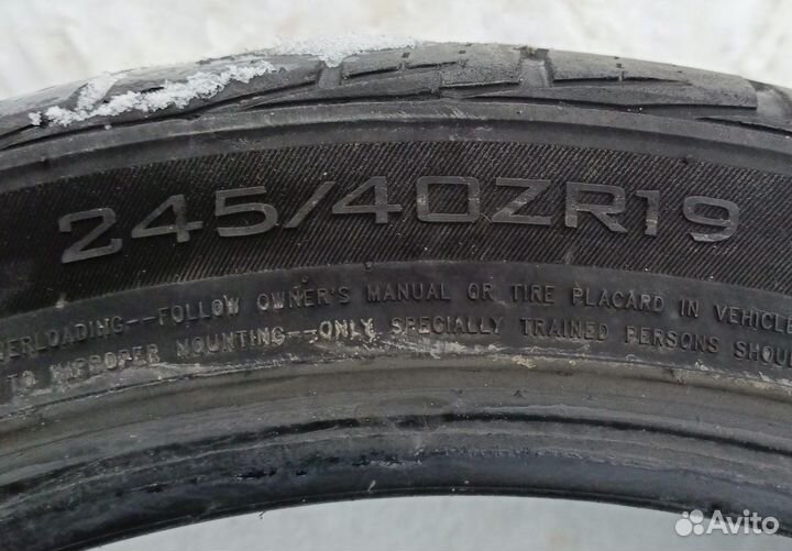 Triangle TR967 245/40 R19 98