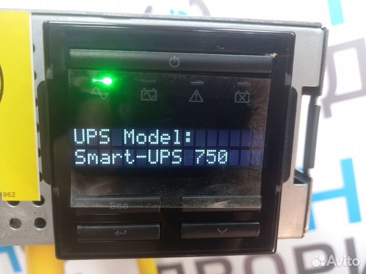 Ибп APC SMART UPS 750 smt750rmi2u