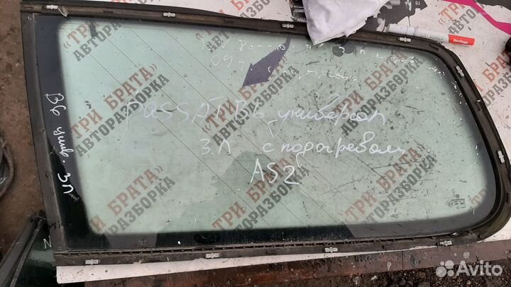 Фольксваген Пассат Стекло заднее левое AS2 кузов