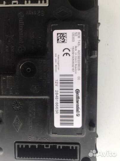 LADA vesta блок комфорта