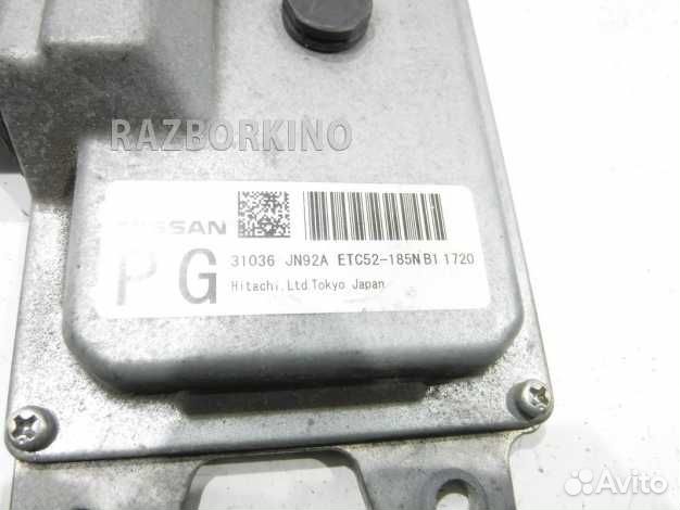 Блок управления АКПП 31036JN92A