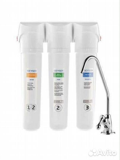 Фильтр для воды под мойку Гейзер новый