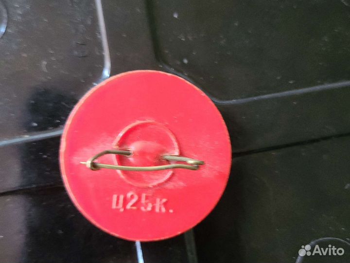 Значок Ленин