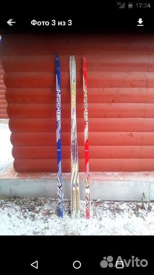 Лыжные ботинки (новые). лыжи (новые)