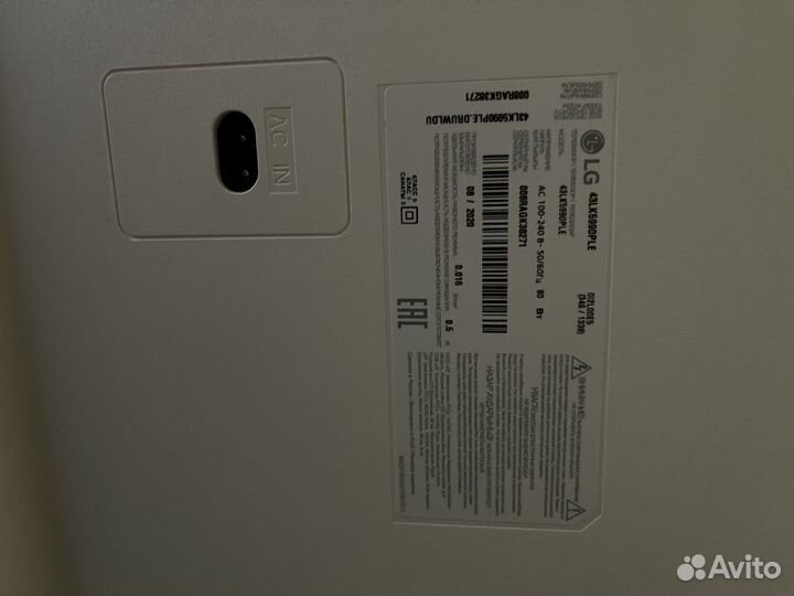 Телевизор lg