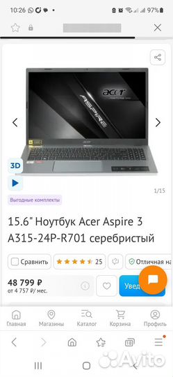 Новый ноутбук Acer Aspire Ryzen Radeon Ssd512