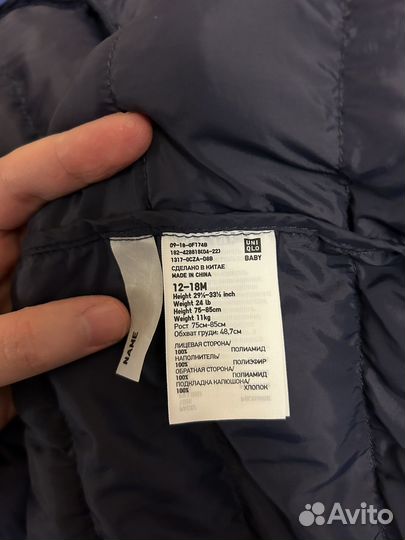 Демисезонный костюм комбинезон Uniqlo на 1-1,5года