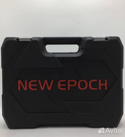 Набор инструментов NEW epoch 78